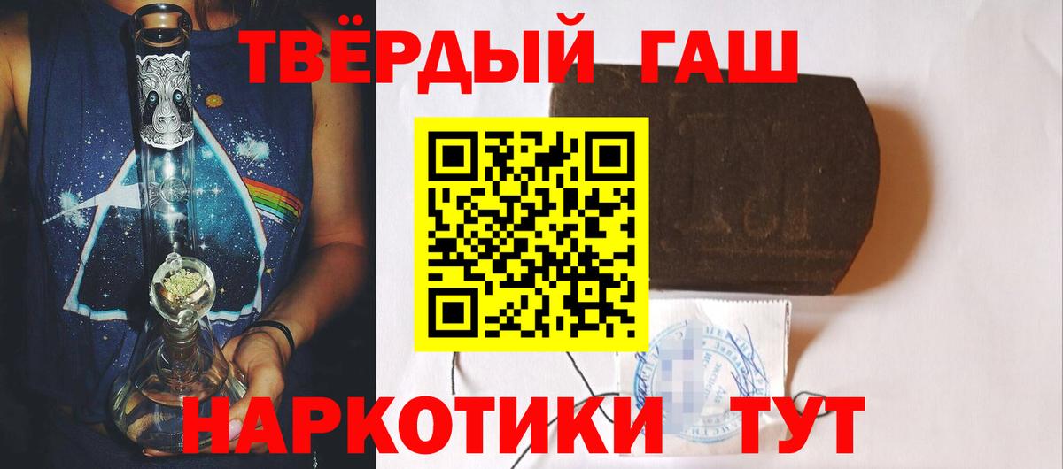 Меф мяу мяу Касимов