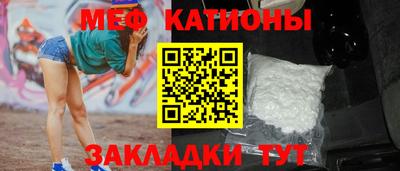 a pvp Кинель