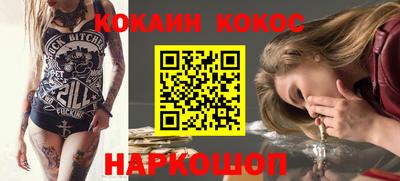 a pvp Кинель