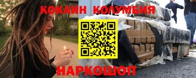 марки lsd Кингисепп