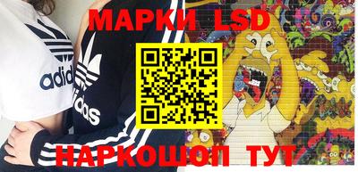 ALPHA PVP Коммунар