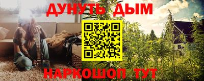 таблы Конаково