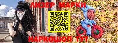 a pvp Кинель