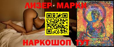 таблы Конаково