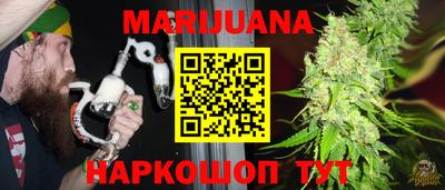 таблы Конаково