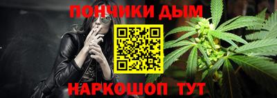 марки lsd Кингисепп
