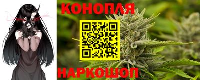ALPHA PVP Коммунар