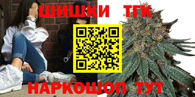 марки lsd Кингисепп