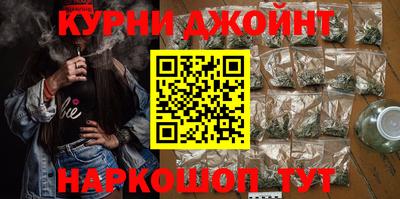 ALPHA PVP Коммунар