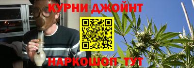 стафф Комсомольск-на-Амуре
