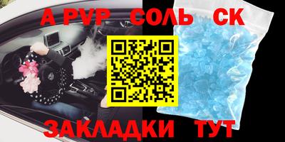 дмт Кимры