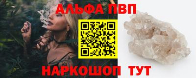 дмт Кимры