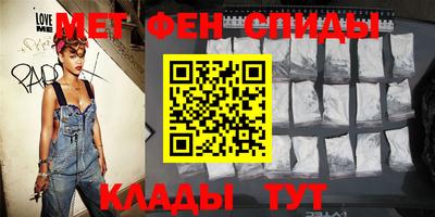 ALPHA PVP Коммунар