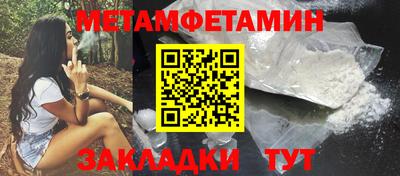 ALPHA PVP Коммунар
