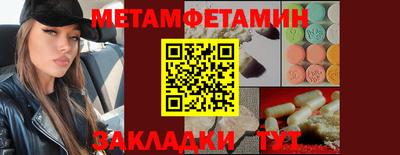 ALPHA PVP Коммунар
