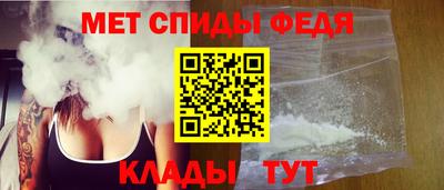 ALPHA PVP Коммунар