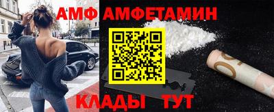 таблы Конаково