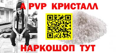 марки lsd Кингисепп