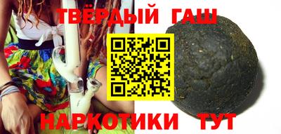 таблы Конаково