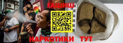дмт Кимры