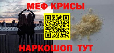 ALPHA PVP Коммунар