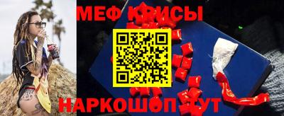 a pvp Кинель