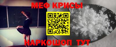 таблы Конаково