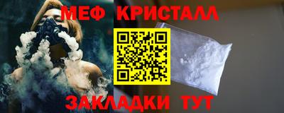 ALPHA PVP Коммунар