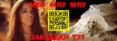 марки lsd Кингисепп