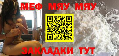 таблы Конаково