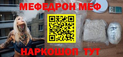 дмт Кимры