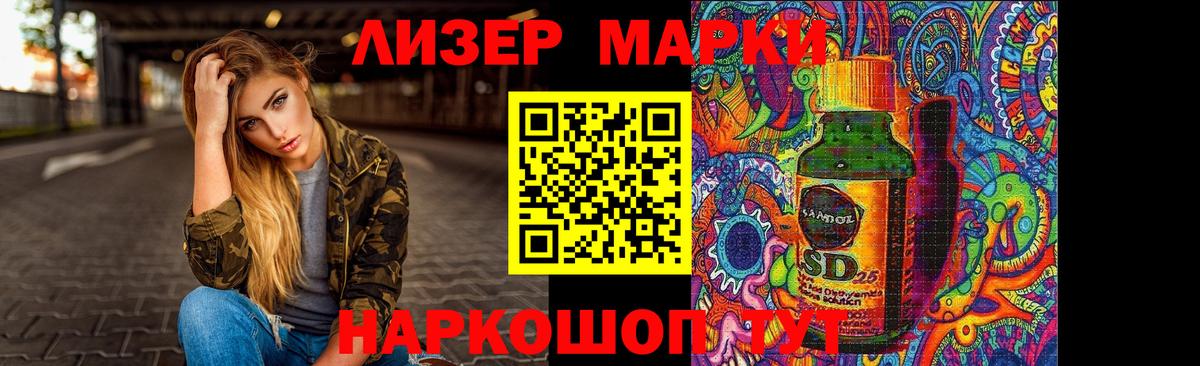 Касимов  Лсд 25 экстази ecstasy  ЛСД экстази  ЛСД экстази ecstasy  Вход с VPN 